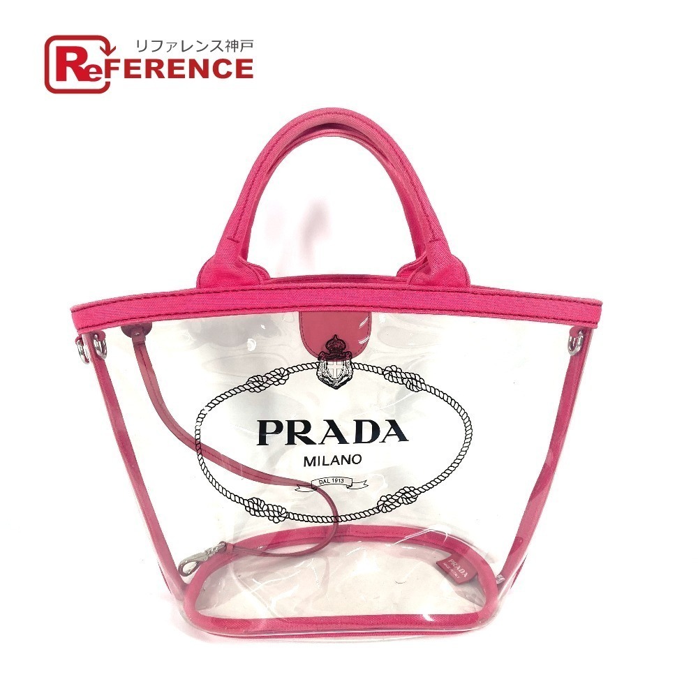 Prada Canapa Beach Bag Pouch Logo Shoulder Handbag Tote Vinyl Pink